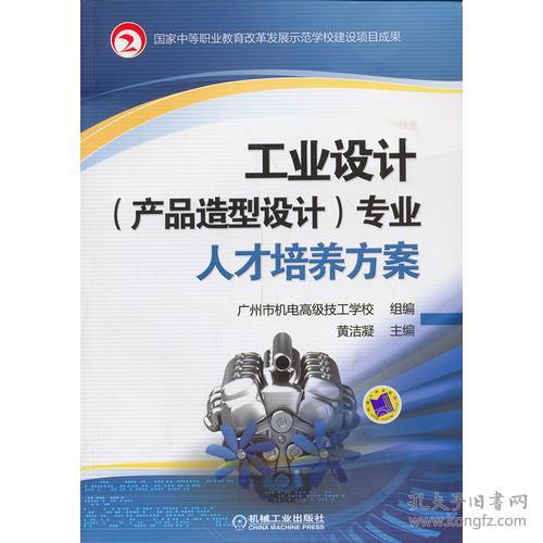 孔網(wǎng)分類