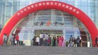 甘肅企業(yè)策劃公司 蘭州媒介運(yùn)營中心 首選蘭州達(dá)雅_(tái)商務(wù)服務(wù)_世界工廠網(wǎng)中國產(chǎn)品信息庫