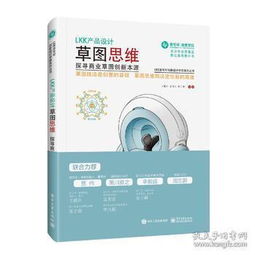 最新上架 漢韻唐風(fēng)書店 孔夫子舊書網(wǎng)