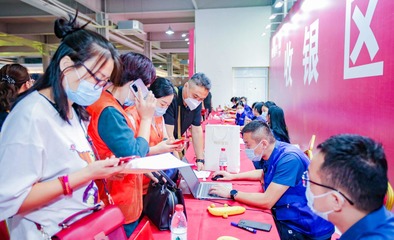 賴氏家具乘風(fēng)起，涼爽秋日邀您共赴第二十三季廠購會