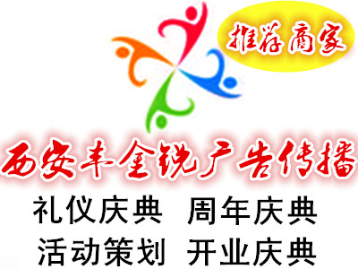 企業策劃 藍圖設計與價值實現的橋梁